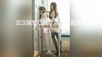  短发学生装丰满乳房女孩上位扭动身体操的爽胸推深喉大屌各种玩法