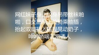 成都寻找女，素质，不打扰各自生活，只为肉体欢愉