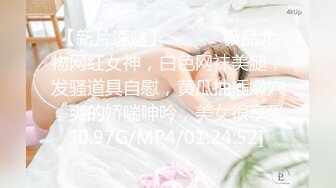 STP28631 ?稀有露脸? 高端ACG业界女神爆机少女▌喵小吉▌古典情趣《镜花水月》黑丝稚嫩小BB 掰穴鉴赏 VIP0600