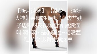 眼镜伪娘 没有小哥哥 穿着连体情趣丝袜 一字马工具插骚逼 手撸仙棒 最后一泻千里