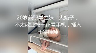 【乱伦】嫂子是个反差婊-把骚货嫂子拉进卫生间插到腿软 从发情到哀求 操到娇喘不止