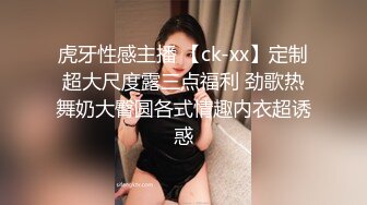 超帅网红鲜肉被男友激情狂插做爱视频剪辑