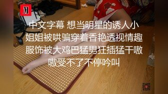 第一部华人美少女 和国际友人在家啪啪啪 潮喷