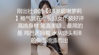 [2DF2] 小少妇交待以后啥都不带，必须带套，伴随着抽插一声声的叫，真实刺激[BT种子]