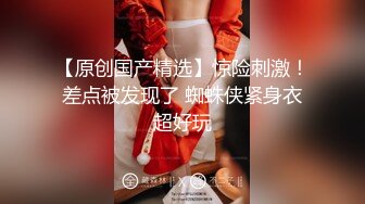 情趣装女仆装【圆润大波】妹子和小男友双人啪啪，香蕉振动棒自慰乳交骑乘，很是诱惑喜欢不要错过