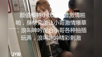 新来的美女终于脱了，全程露脸在狼友的指挥下