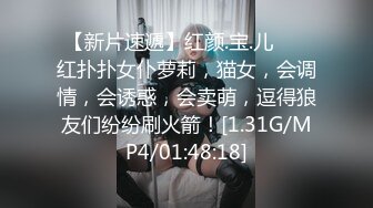 母狗继续摇尾巴找小哥哥