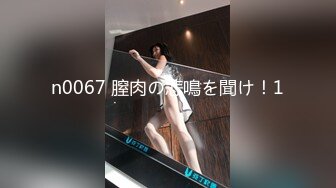 《震撼福利?超强?乱伦》原创大神被前妻绿了之后憋了十几年独自带大女儿【刘莉莉】报复心一起喝酒看情色电影才发展到最后一步