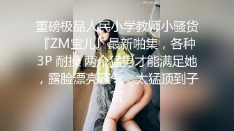 奶瓶 性感藍色收拾上衣搭配藍色牛仔褲 身姿苗條曼妙 極致美腿性感動人