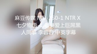 极品女神?尊享?劲爆网红美少女【柚子猫】庆中秋性啪新作-性感的中秋玉兔 爆裂黑丝 无套抽插爆操粉穴 高清720P原版