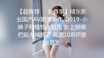 [原創錄制](sex)20240209_星星点灯xz