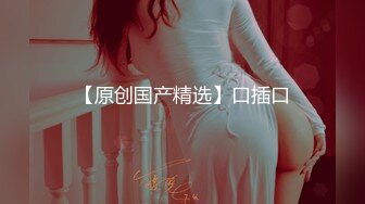 IPZ-622 对都市喧嚣疲倦的我爱上了高级妓女在舒适的宾馆疯狂做爱..希美真由[中字高清](BVPP無碼破解)