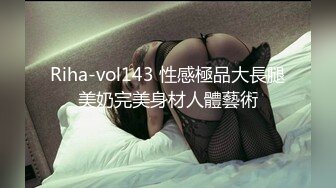 ❤️lexi_poy❤️一位高颜值欧美网红私处看起来很干净做了隆胸手术大方展示自己的术后伤口恢复情况内容玩法很多视觉效果满分 (2)