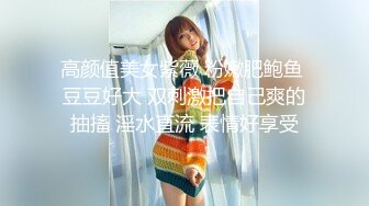 《最新顶级☀️重磅泄密》万人在线关注的Onlyfans极品乳神【冲田杏梨】私拍☀️豪乳大肥臀揉搓挑逗~要了命了~感觉又大了 (2)