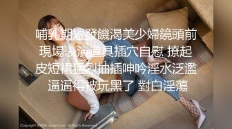  淫乱的房间小少妇喝多了赌债肉偿撩骚小哥哥，交大鸡巴无毛骚逼尿尿给狼友看