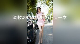 ✿软萌乖巧萌妹✿青春活力花季美少女〖MasukuChan〗云樱挑战谁先高