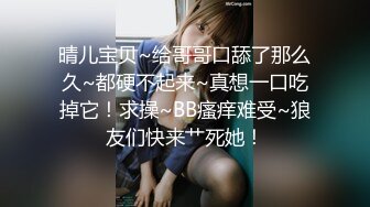 蜜臀巨乳 极品网红俏脸劲爆酥乳网红欲姐 驯鹿 镜前性爱大肉棒后入激怼 霸气爆射浇淋圆硕蜜乳