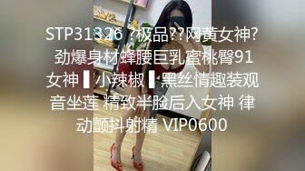 STP15181 【网曝门事件】疑似微博热门女孩KTV被轮啪事件不雅视频完整版流出 KTV醉酒被轮操屁眼外翻