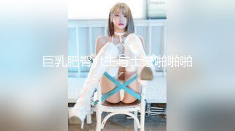  姐妹花小M找主人新作 小哥大战风骚熟女玩4P 直顶花心