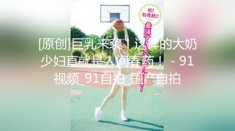 【新片速遞】2022.3.19，【阅览众逼】，陕西探花，每一场让兄弟们看逼，少妇是不是生意不好，这逼看着没被干多少次