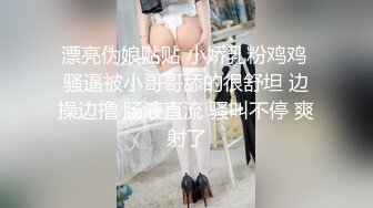  中年夫妻就是骚，约个闺蜜一块来直播秀换着玩对白搞笑刺激