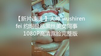 ✨零零后韩国纯爱情侣「yayhee」OF日常性爱私拍 白嫩萝莉学生系少女尤物 (4)