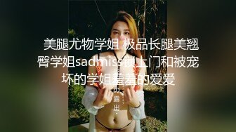 不好意思，没关门