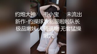 [原创] 一大早拍女朋友性感内裤浪屁股，争取下次拍到浪穴