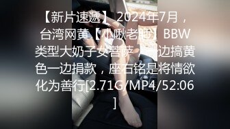  18超嫩妹妹，洗完澡和男友操逼，微毛馒头小穴，被男友舔穴麻的不行，快点操我，怼了几下，鸡儿又点软