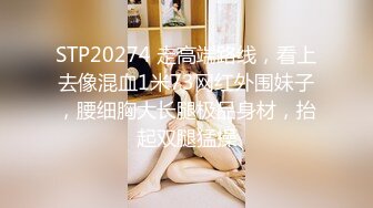 ❤️双穴争屌❤️ 淫荡双飞 男人终极梦想 大屌插双屄 爽翻天【36V】 (21)