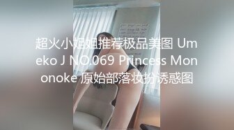 被男友开发调教而成的泰国群P女王「unicorn_2808」OF私拍 OL经理下班后回酒店和炮友调情