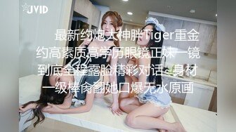 STP17372 最美极品女神『小关之琳』携校花级女神闺蜜首次啪啪做爱 让自己亲弟弟干学生服闺蜜 爆乳粉穴长腿 超强推荐