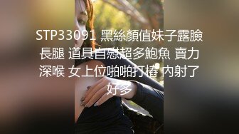 3000网约极品御姐外围风骚白皙身材好女神收割机只看颜值还属小宝