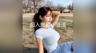 【新速片遞】  丰满熟女 ♈·桃子冰妈妈·♈：被粉丝要求在儿子背后自慰、高潮，紧张刺激~心里好害怕儿子突然回过头！