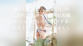 -唯美女同大片 带上黑色假JJ激情啪啪 不要错过