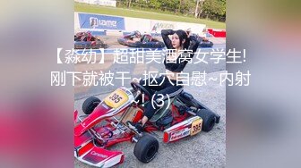 【新片速遞】气质风骚知性小美人露脸陪狼友骚，黑丝情趣各种展示，粉嫩骚穴各种姿势诱惑狼友，淫水好多自慰骚穴能拉丝[1.51G/MP4/01:22:07]