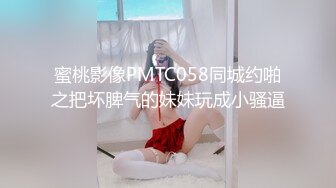 南宁的少妇炮友