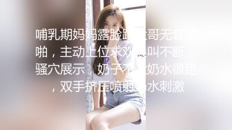 大神潜入高校女厕偷拍青春靓丽学妹❤️都是肥美的小嫩B (5)