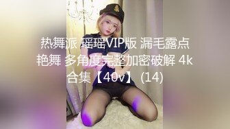 【黄先生探花】眼镜男约了个丰满大奶熟女，黑丝口交上位骑乘后入猛操，很是诱惑喜欢不要错过