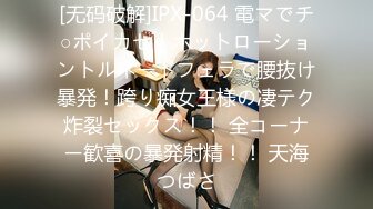 ✿超颜值极品女神✿〖狐不妖〗带性感母狗秘书出差 黑丝诱惑 无套内射，性感黑丝小高跟LO包臀裙，优雅气质尤物小骚货