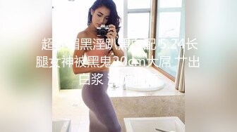 OF日本大眼萌妹「Yui Peachpie」不插入游戏！用手足口把男朋友的精液射出来再全部吃掉！