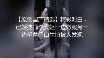 巨乳妹子诱惑我，直接爆艹