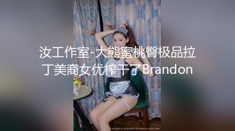 极品娇小身材小美女