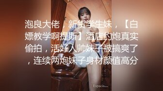 美女口交微露脸