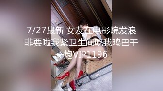 极品长腿丝袜模特Kiki激战胖叔口活OX舔脚大尺度私拍流出