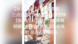 TZ157 麻豆传媒 兔子先生监制 樱花妹性爱实录 EP04 风俗女上门面试 佐佐木野