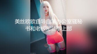 酷酷黑色皮衣妹子啪啪 口交舔弄69舔逼侧入上位骑坐大力抽插猛操