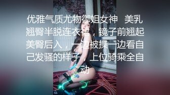 【最新封神??母子乱伦】海角社区乱伦女神教师母亲萍姐极品新作?? 饥渴萍姐与儿子『精油SPA』激爽性爱 高清720P原版