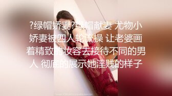 【OnlyFans】逃亡JJ爱KK，狂干群P，大型淫乱场面，两人真实夫妻，女的身材超级棒，群p的场面太过震撼 62