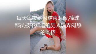 炮友的绝妙口活